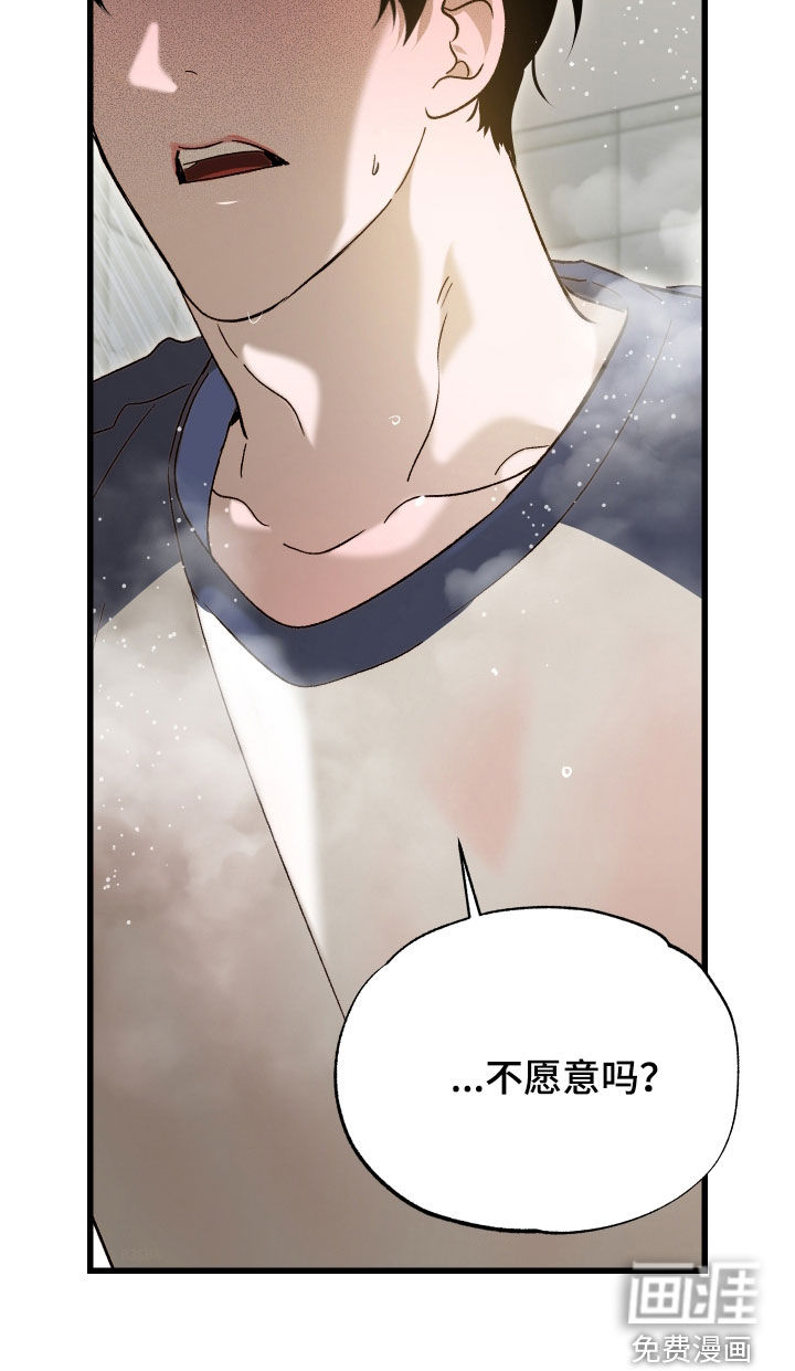 第22话24