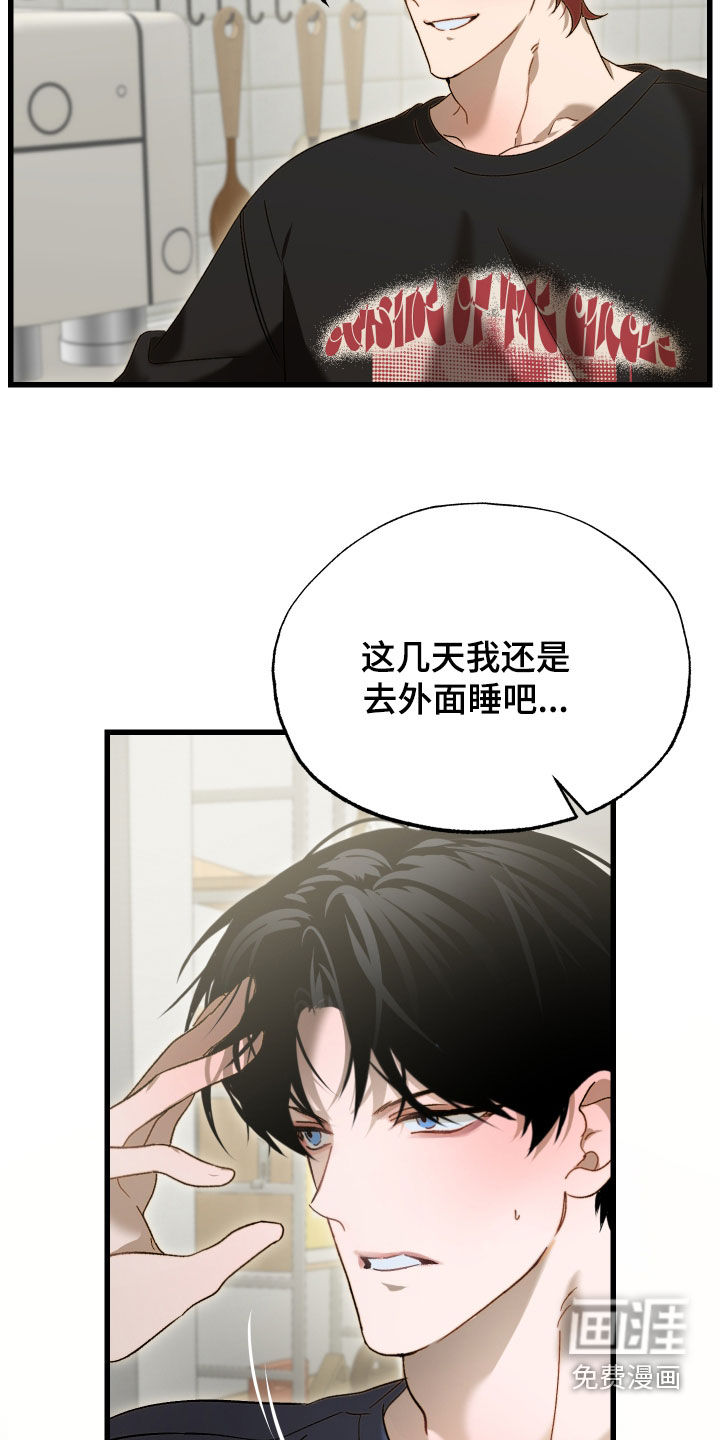 第22话5