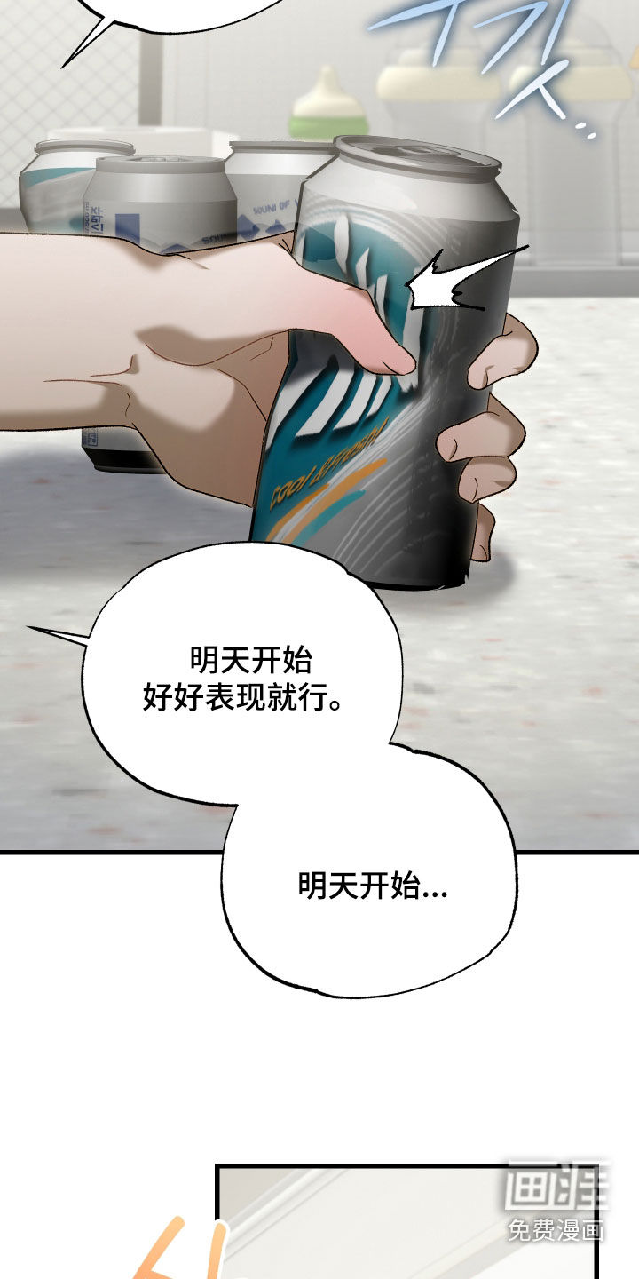 第22话9