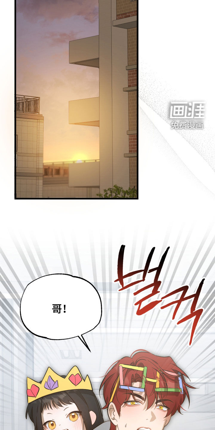 第26话26