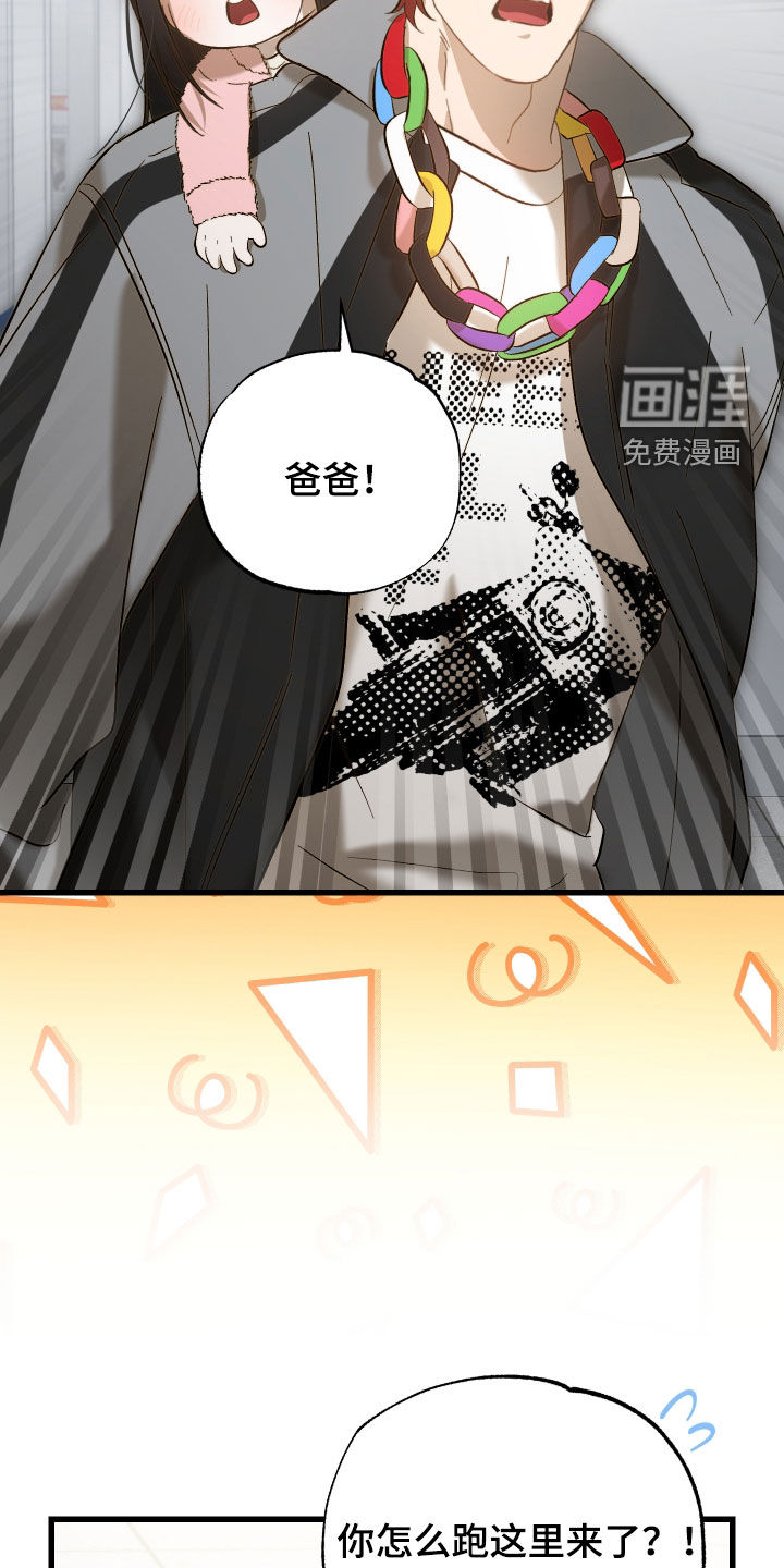第26话27