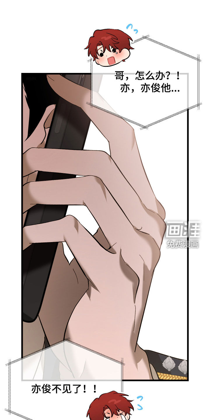 第25话0