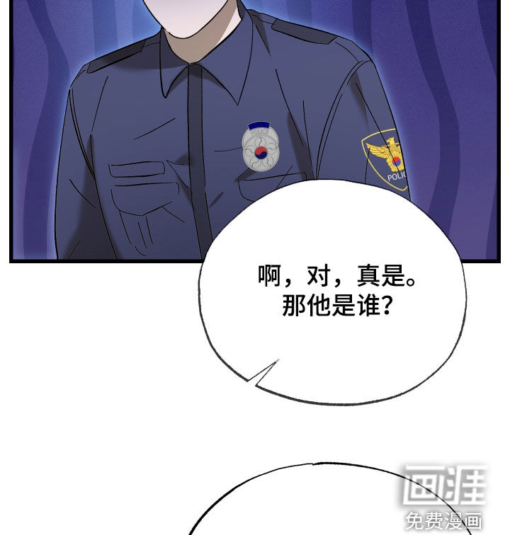 第25话16