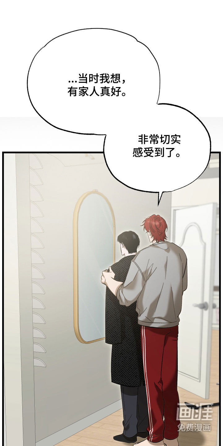 第24话0