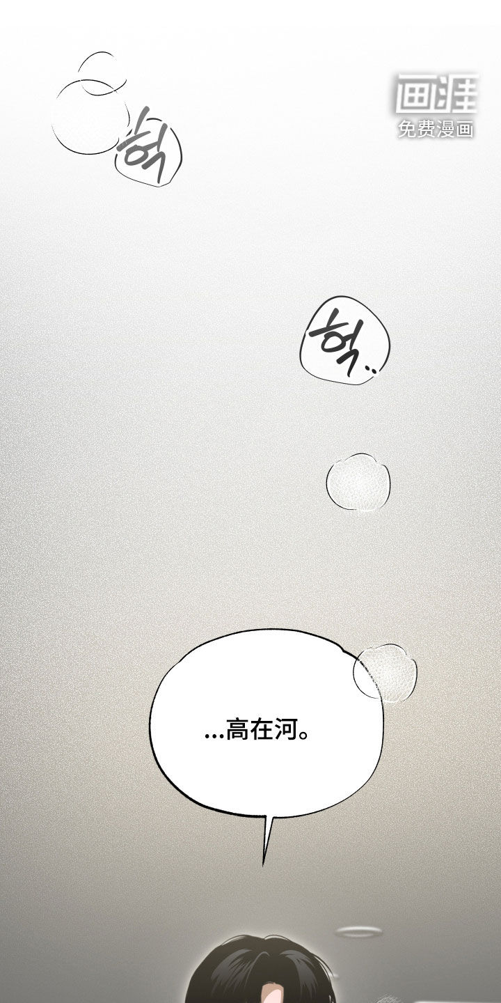 第30话0