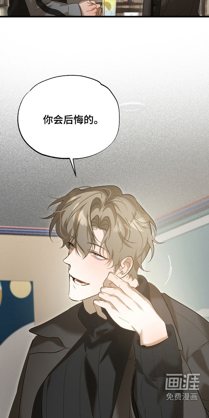 第28话17