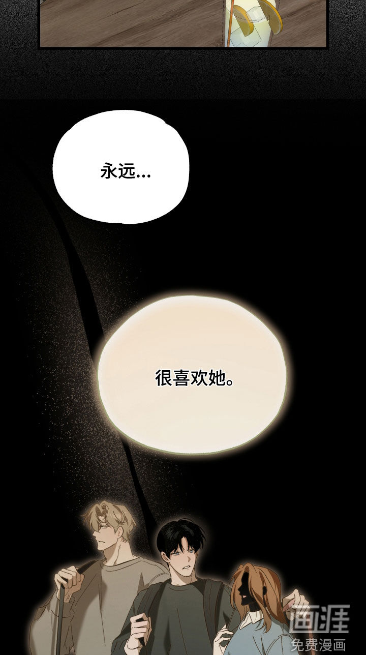 第28话19