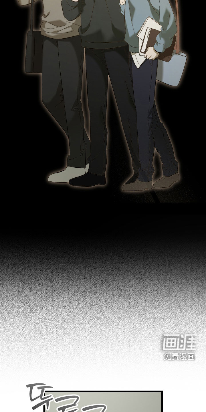 第28话20
