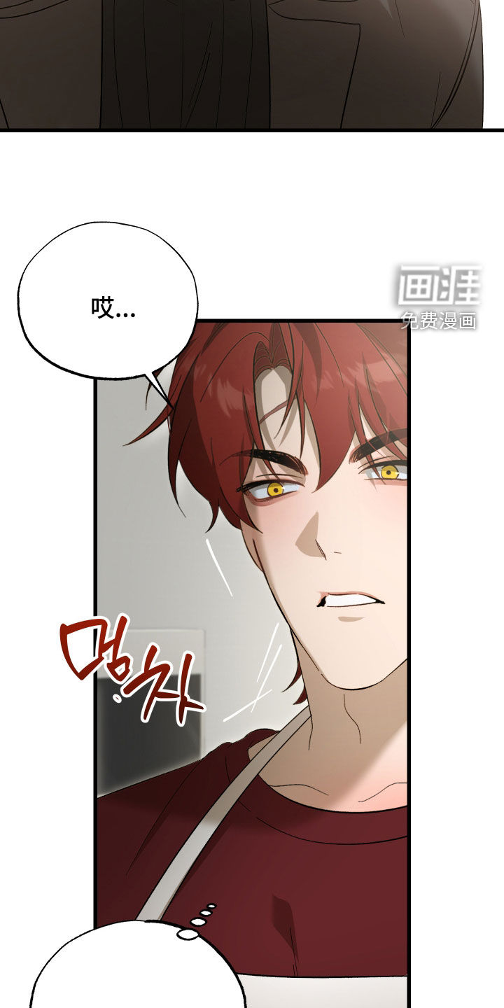 第27话5