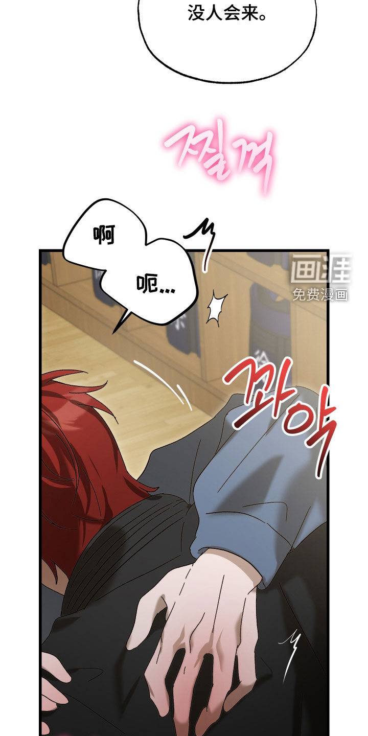 第36话10