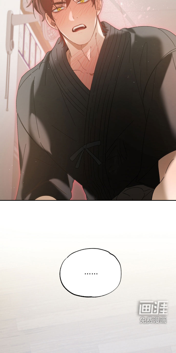 第36话18
