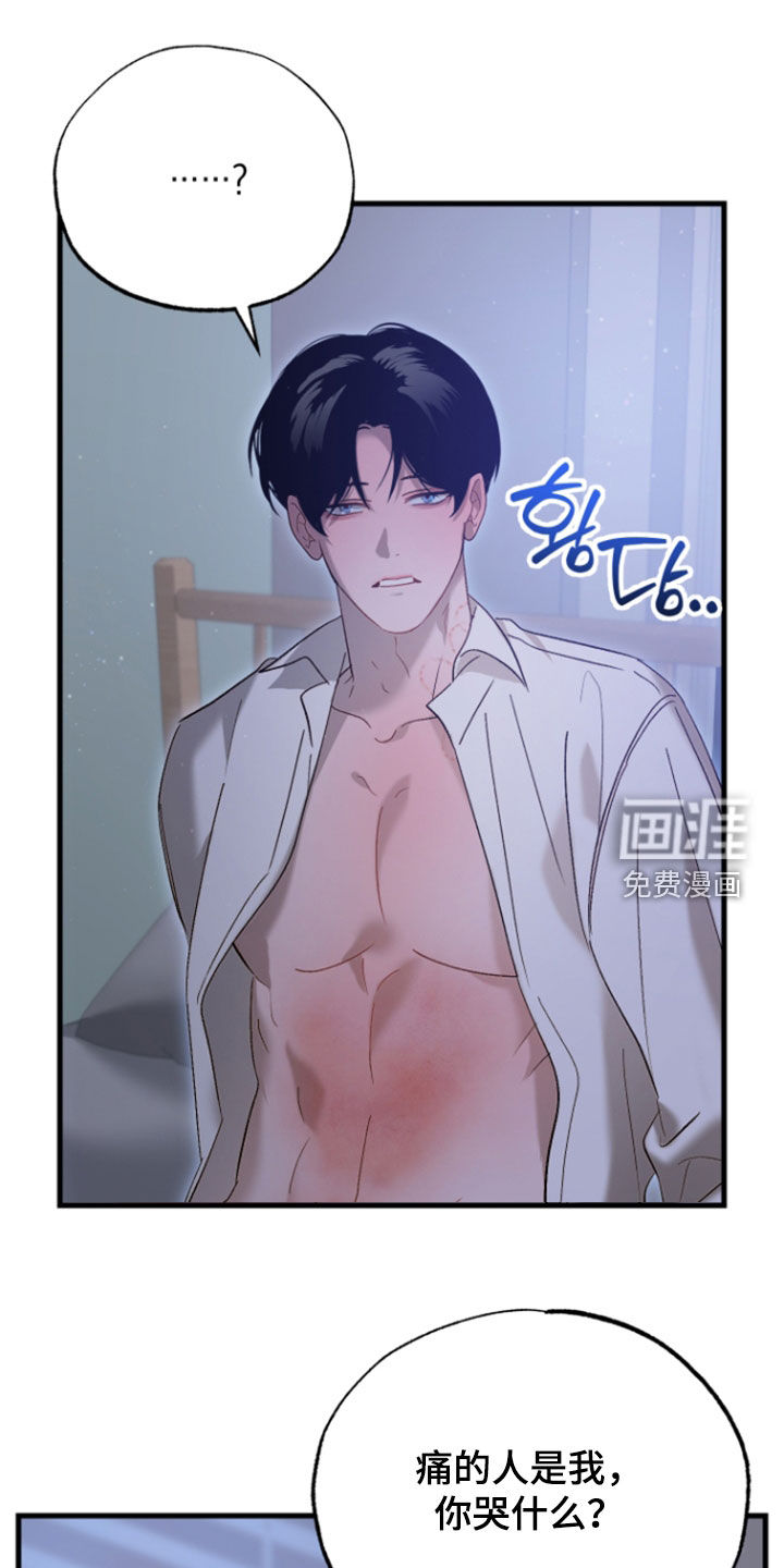 第40话0