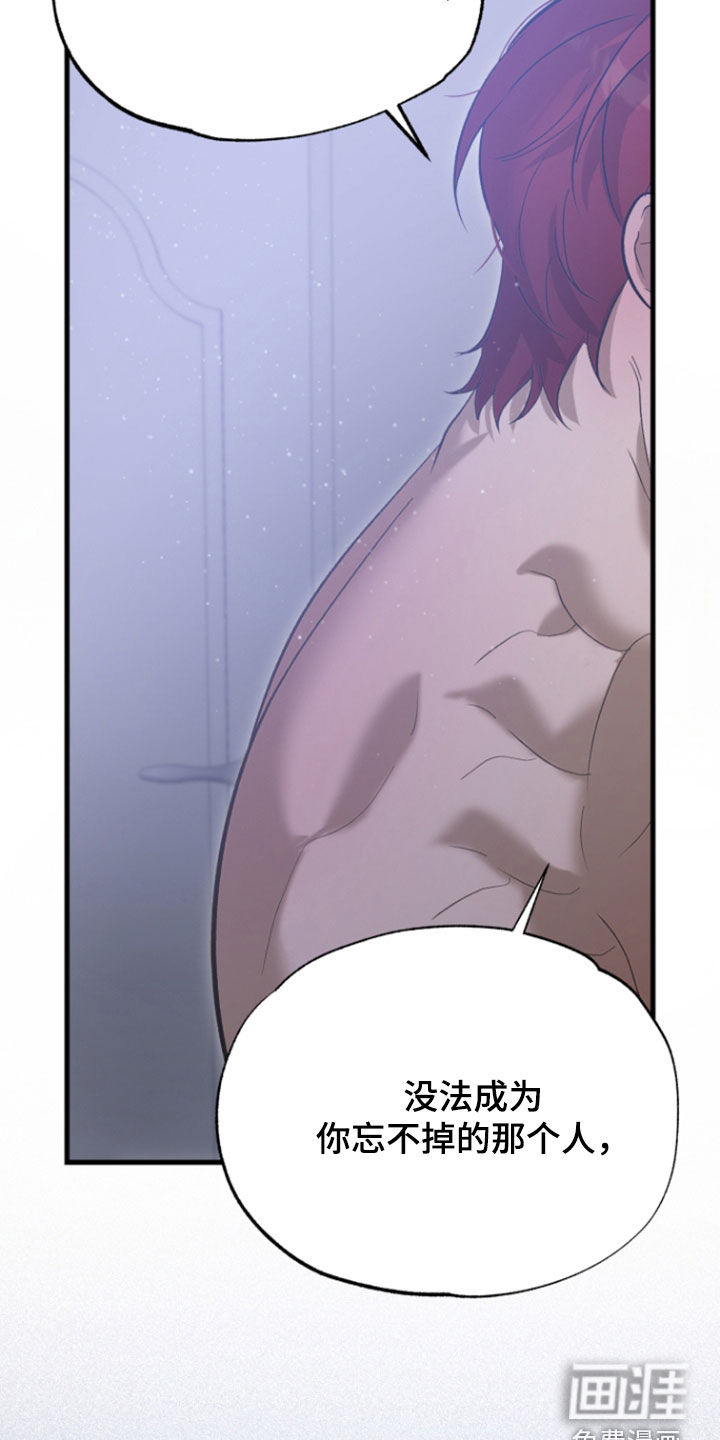 第40话20