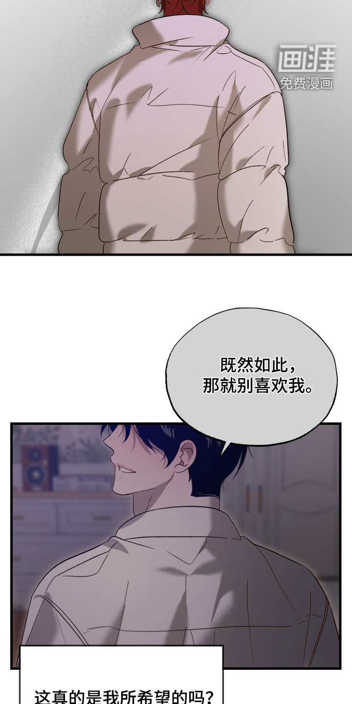 第42话21