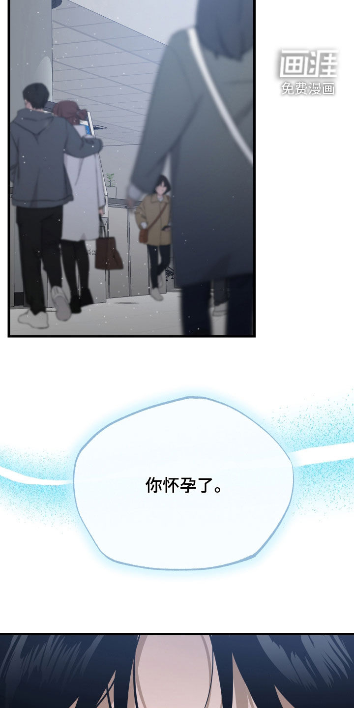 第42话32