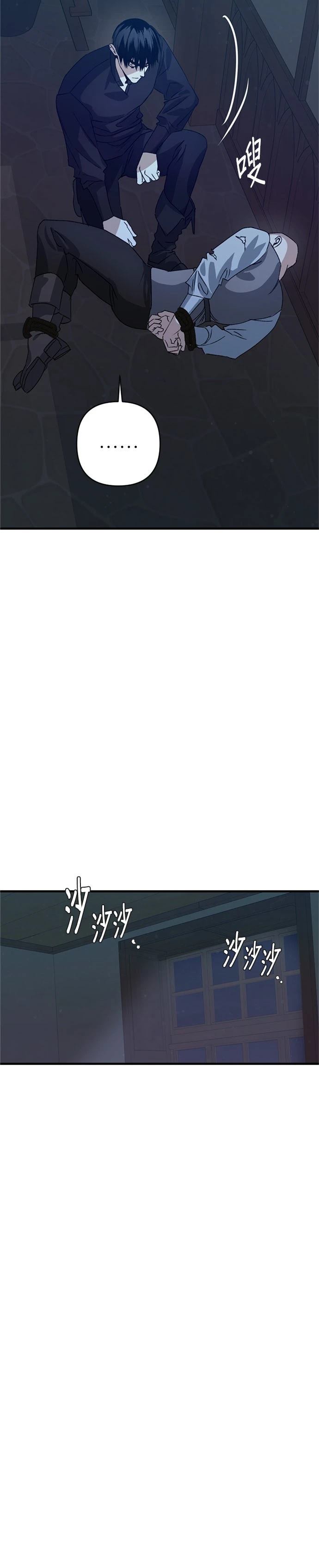 第1话40