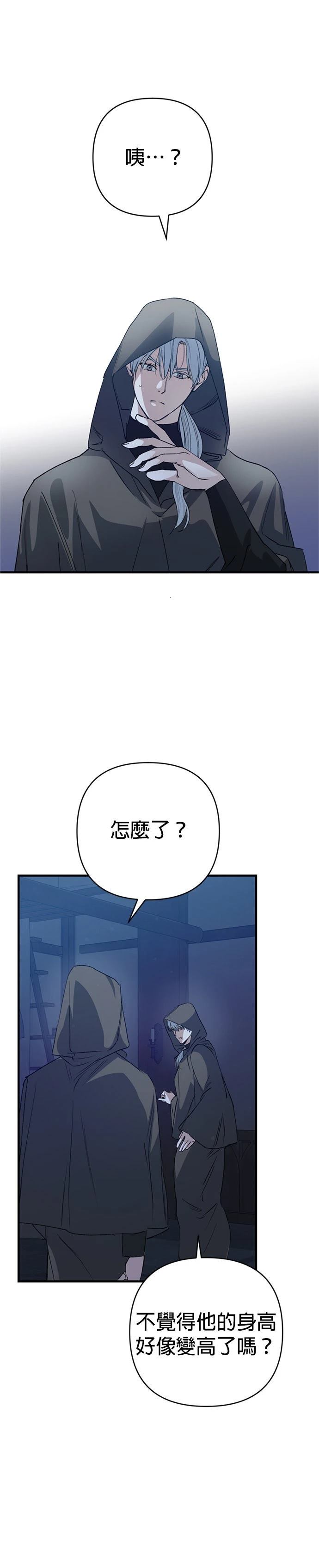第1话41