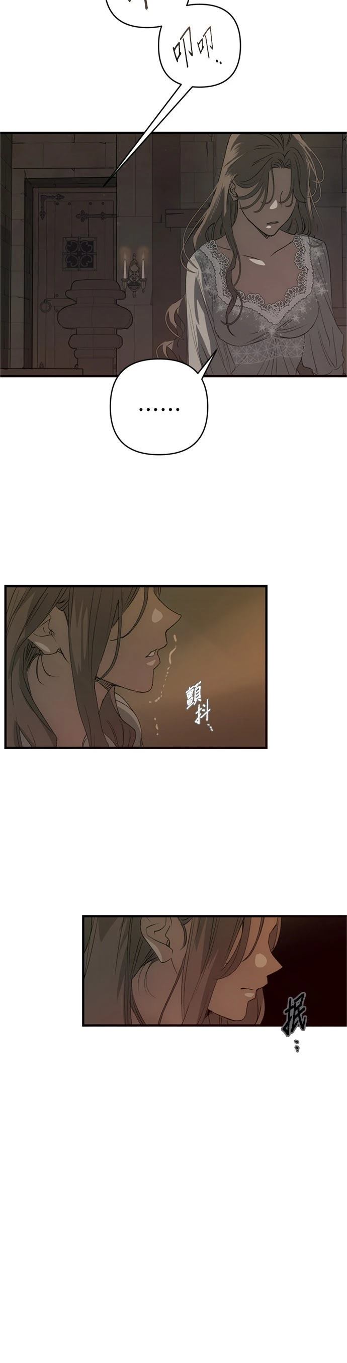 第1话45