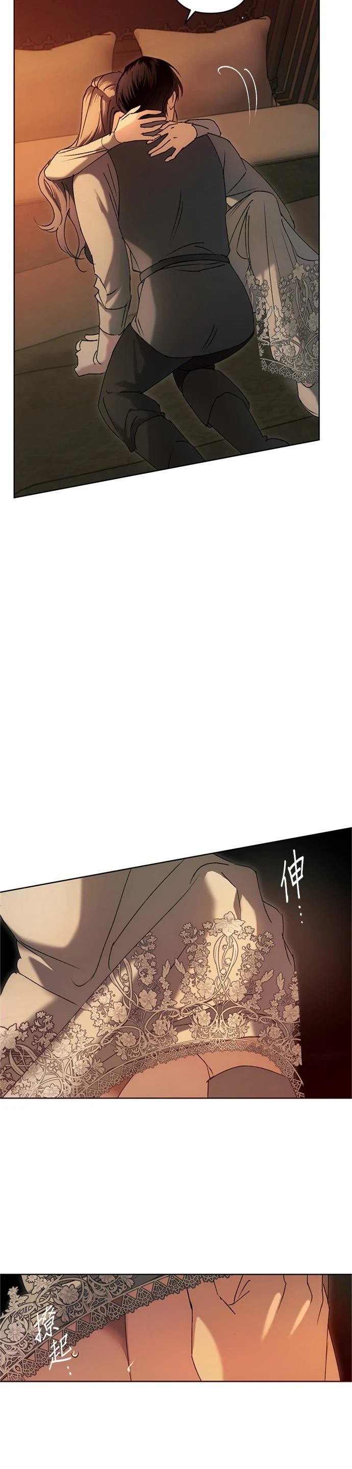 第2话30