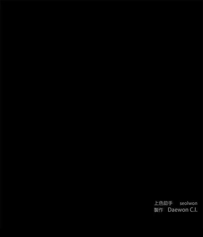 第2话34
