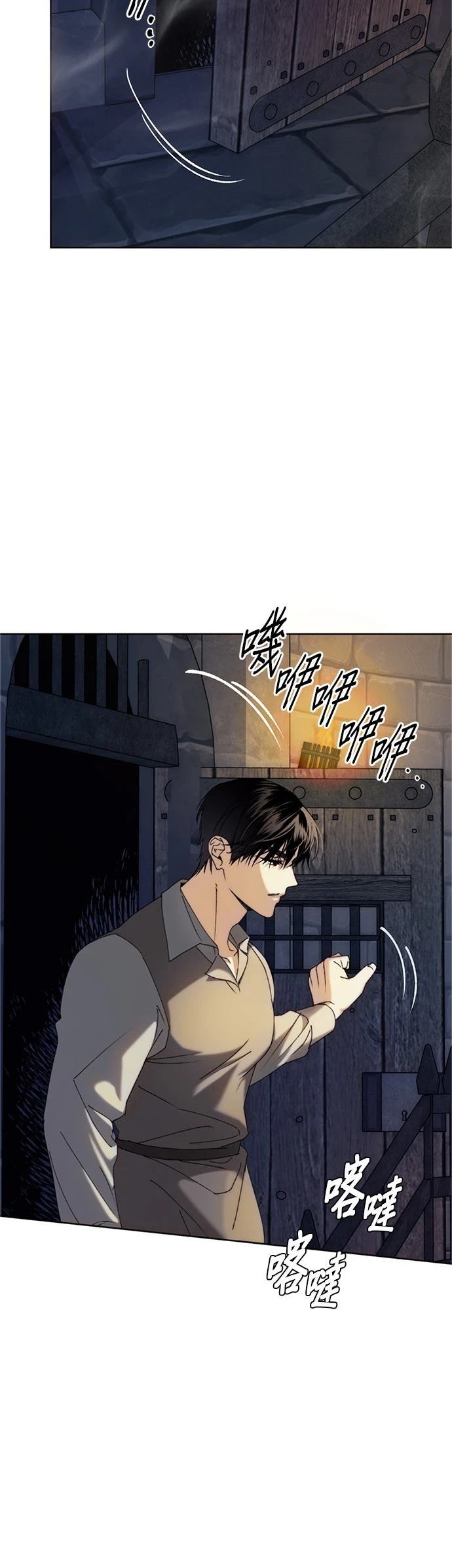 第3话18