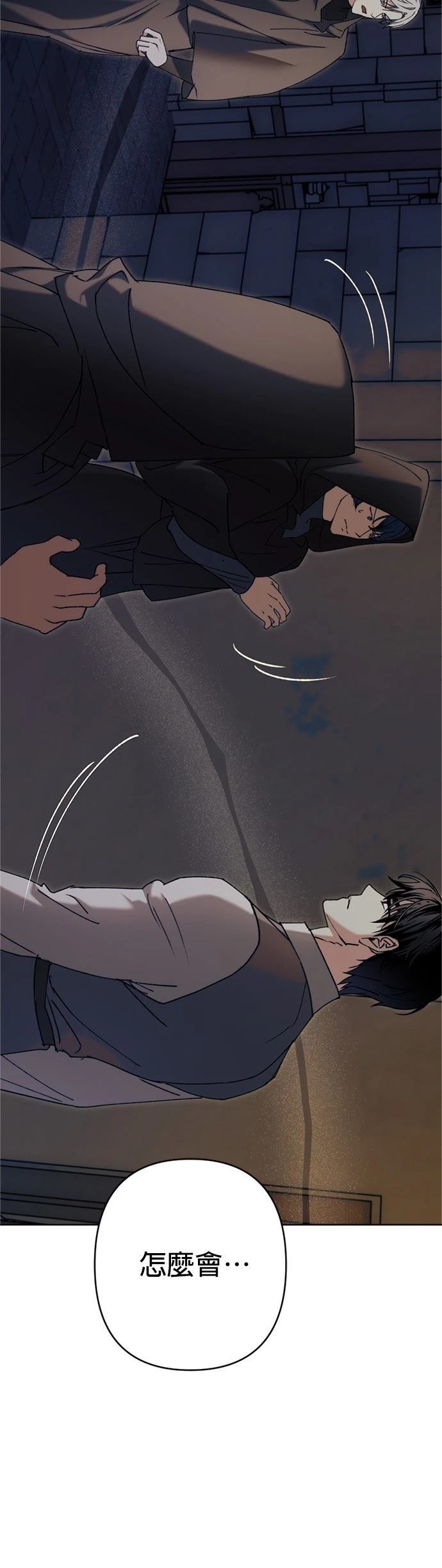 第3话22
