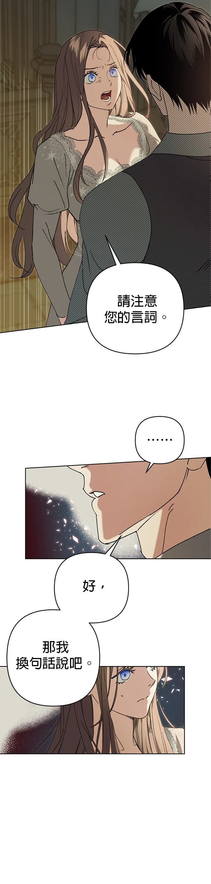 第4话15