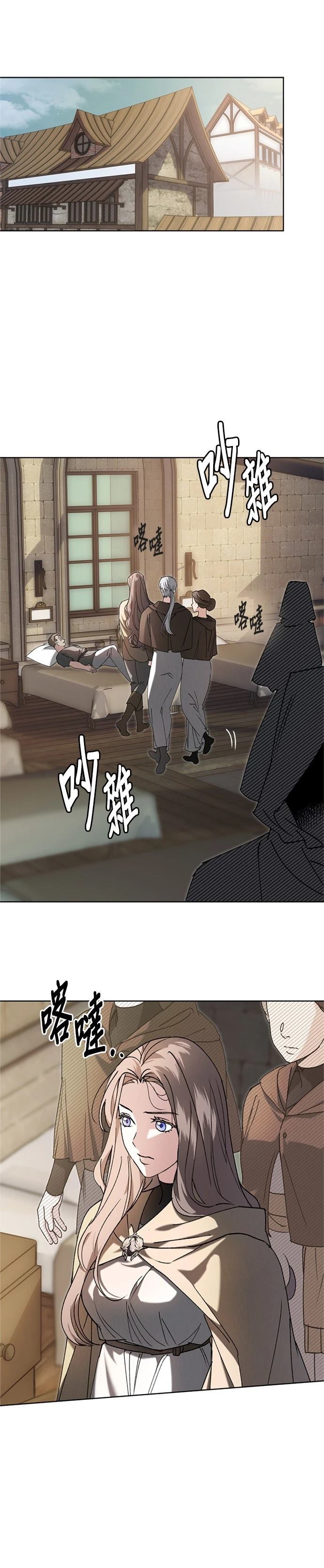第4话20