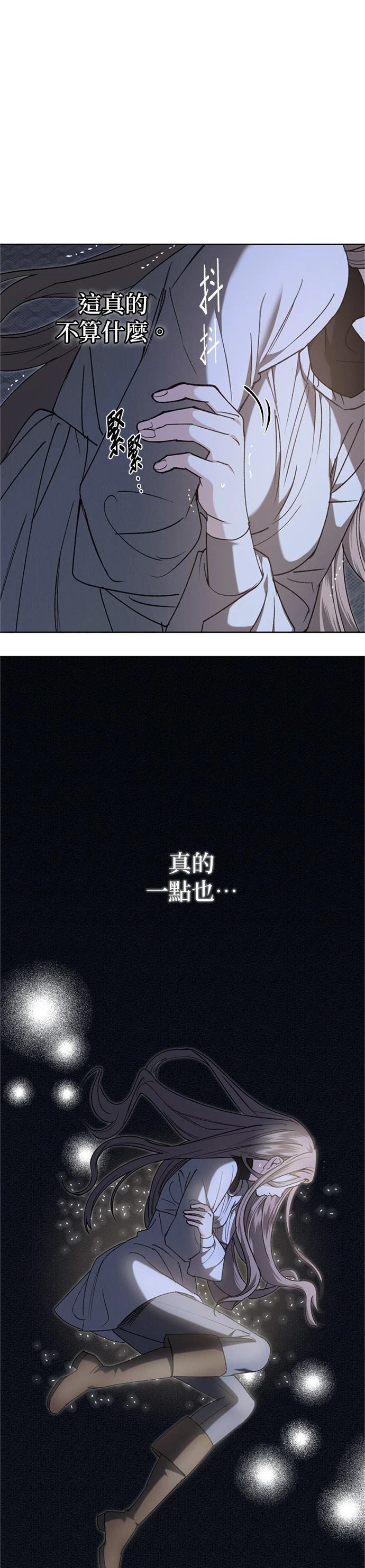 第4话40
