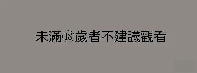 第6话0