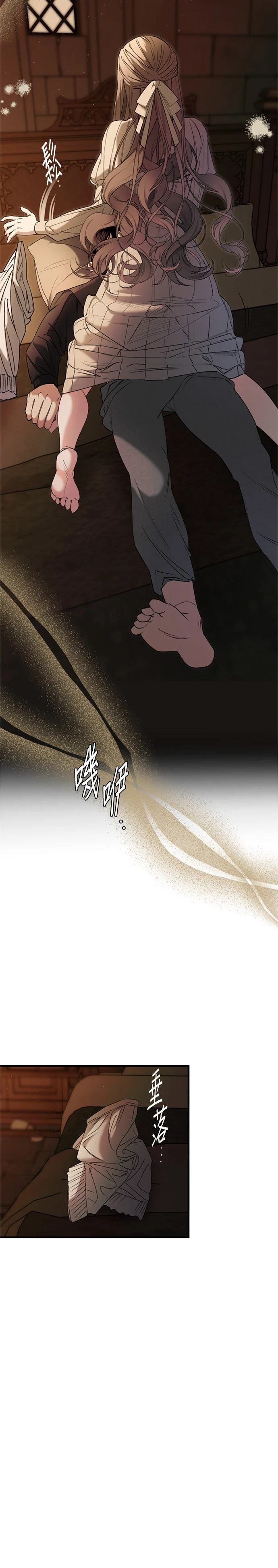 第8话14