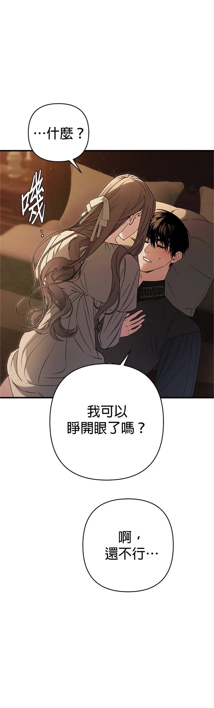 第8话25