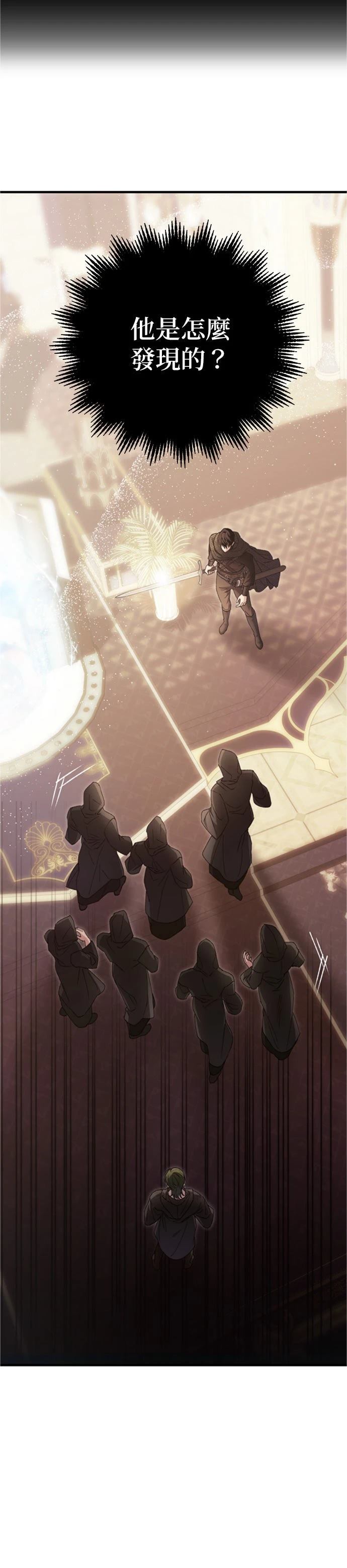 第10话16
