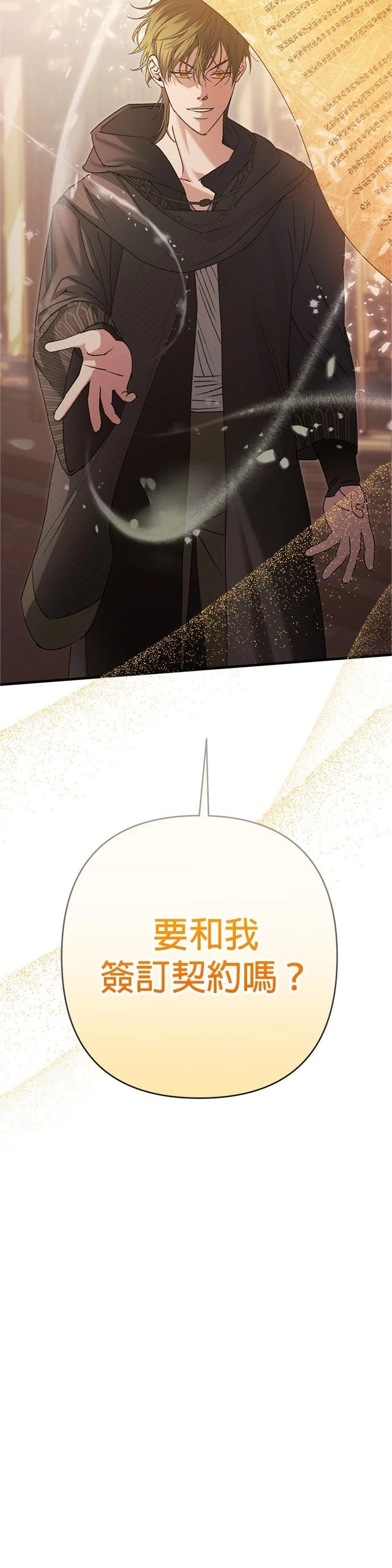 第10话5
