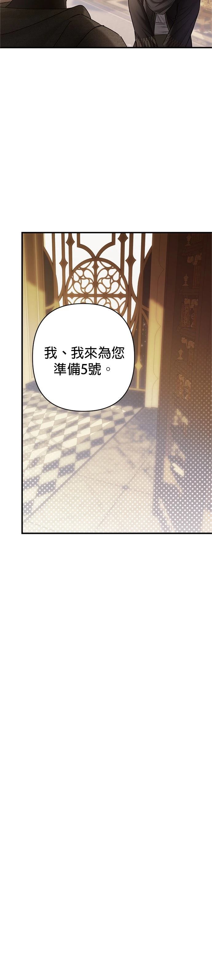 第11话21