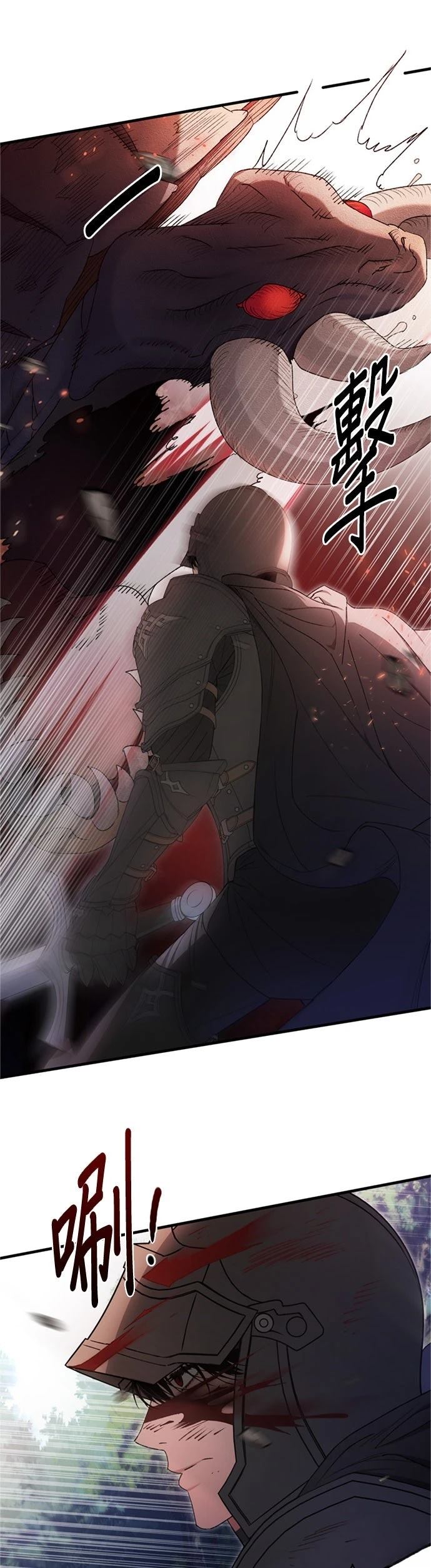 第13话18