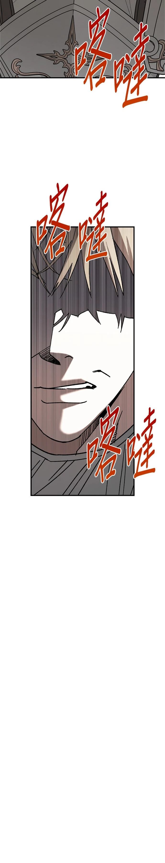 第15话17