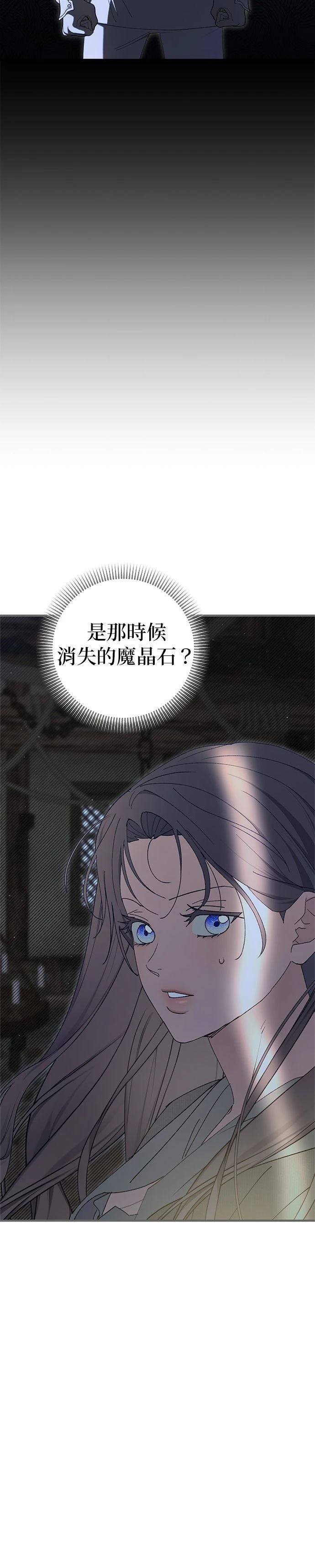 第18话17