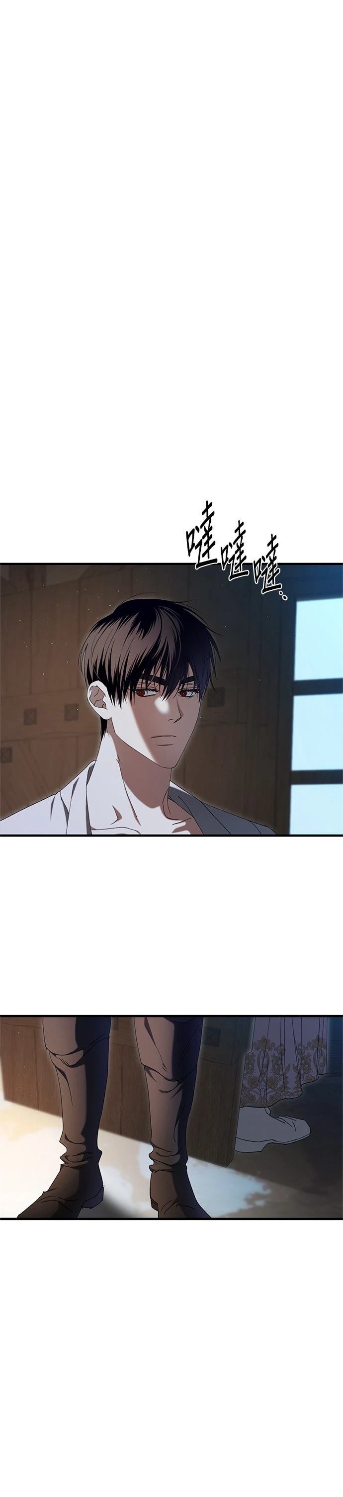 第18话24