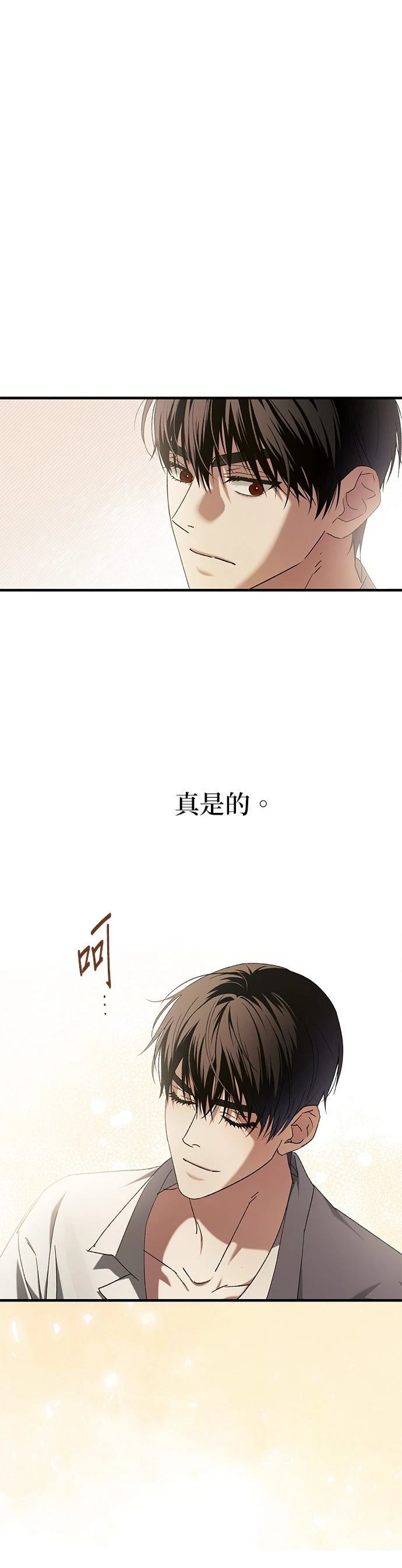 第18话34
