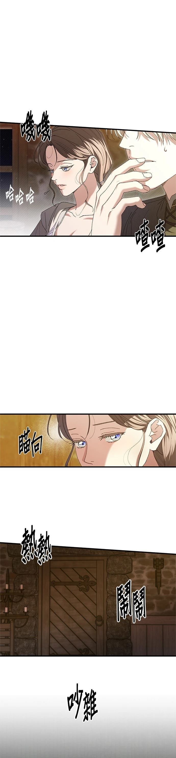 第18话4