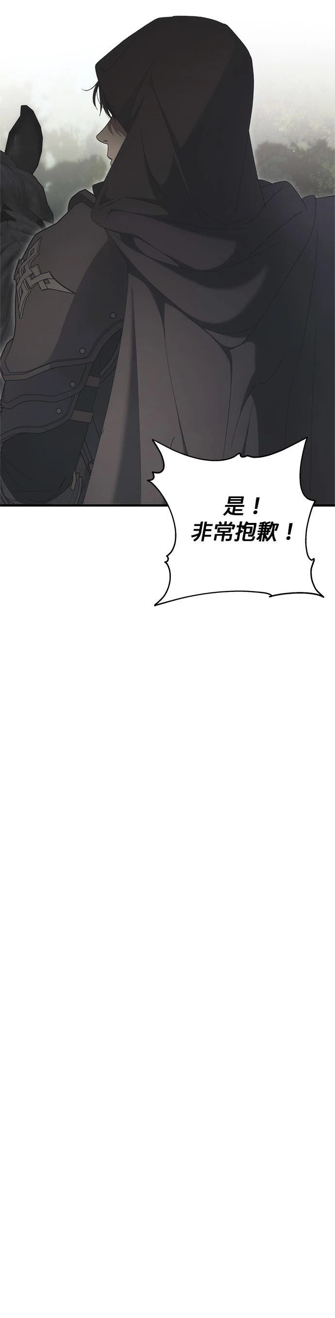 第19话19