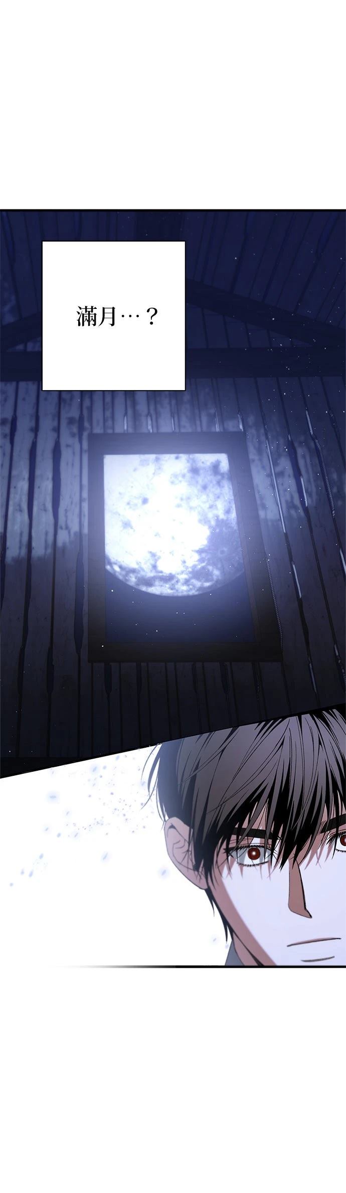 第20话35