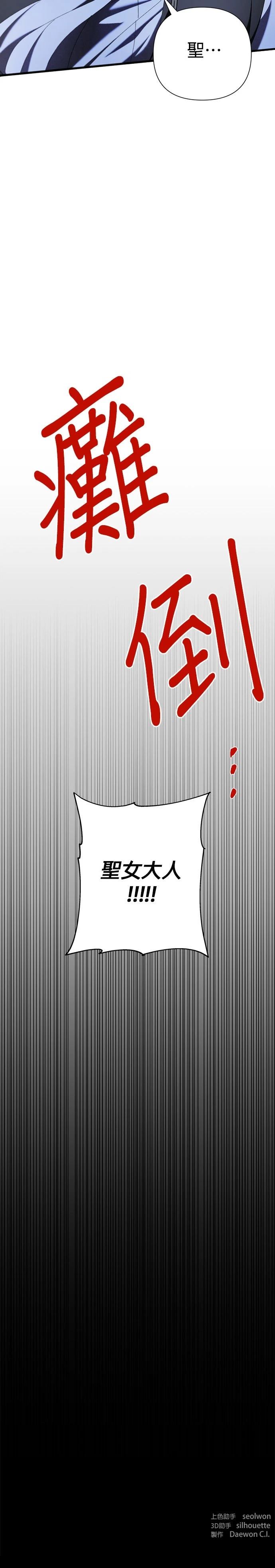 第20话38