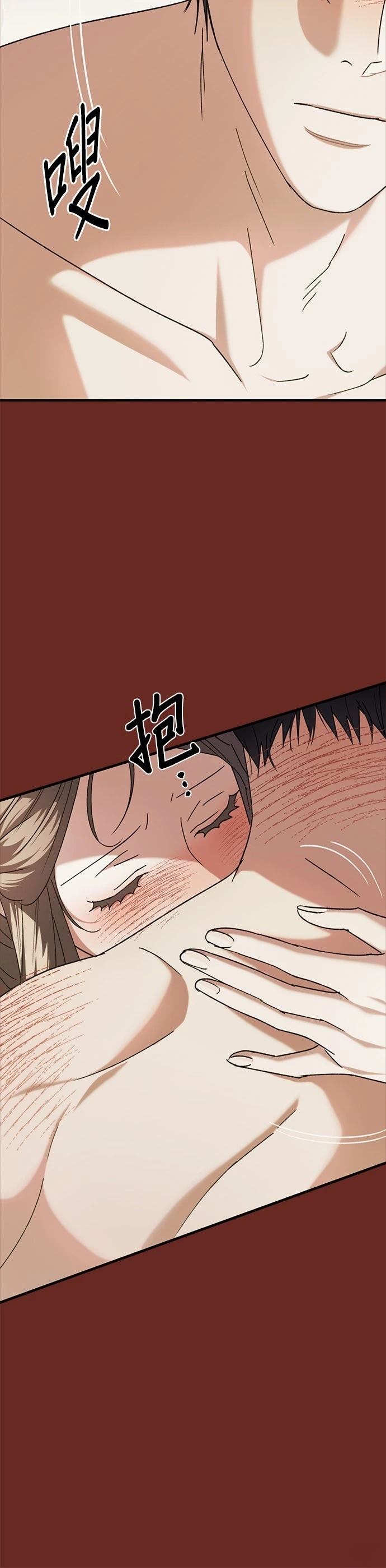 第21话25