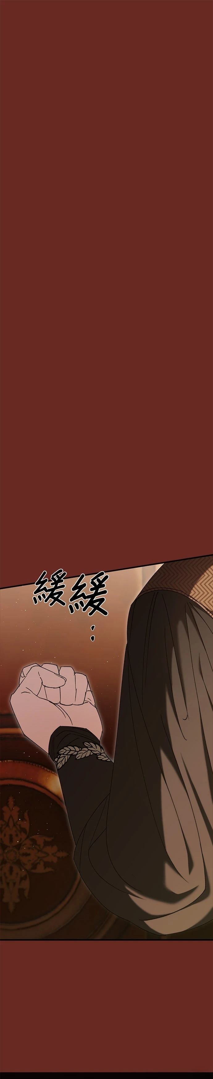 第21话28