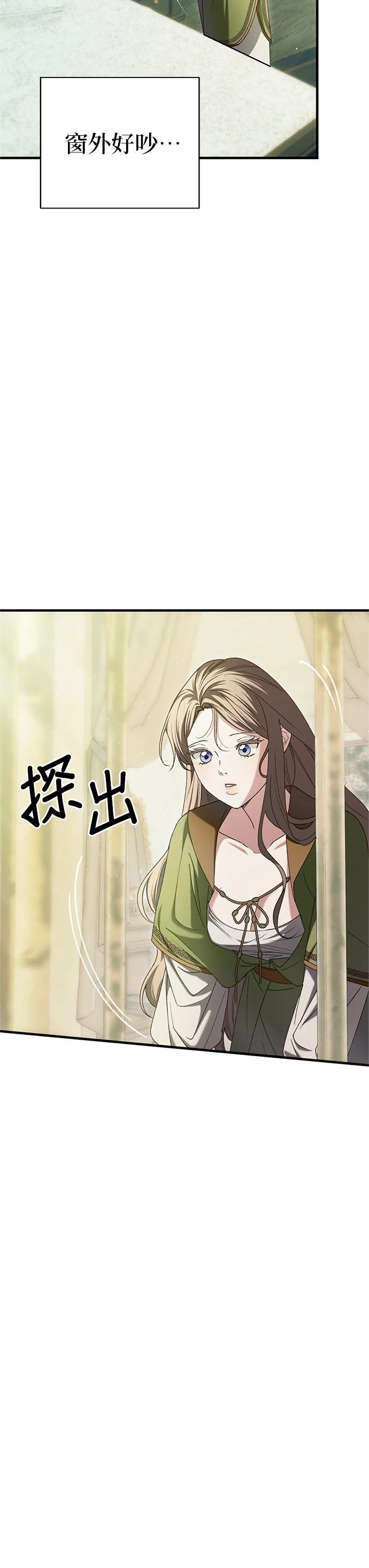 第22话18