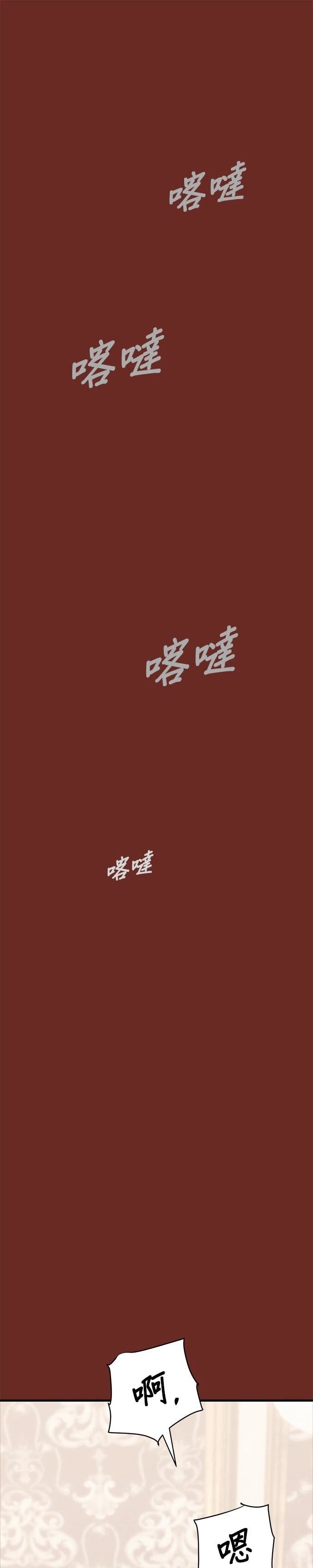 第22话4