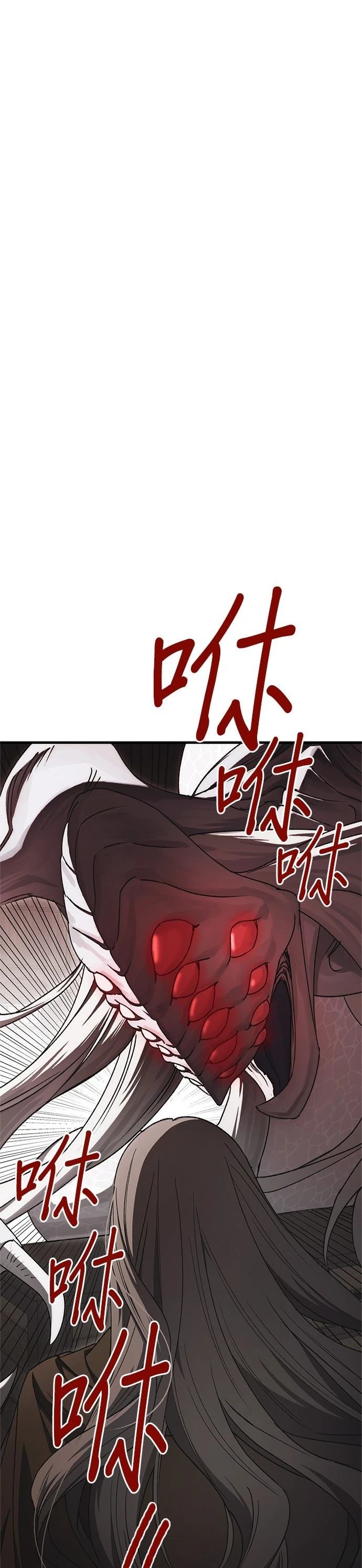 第25话25