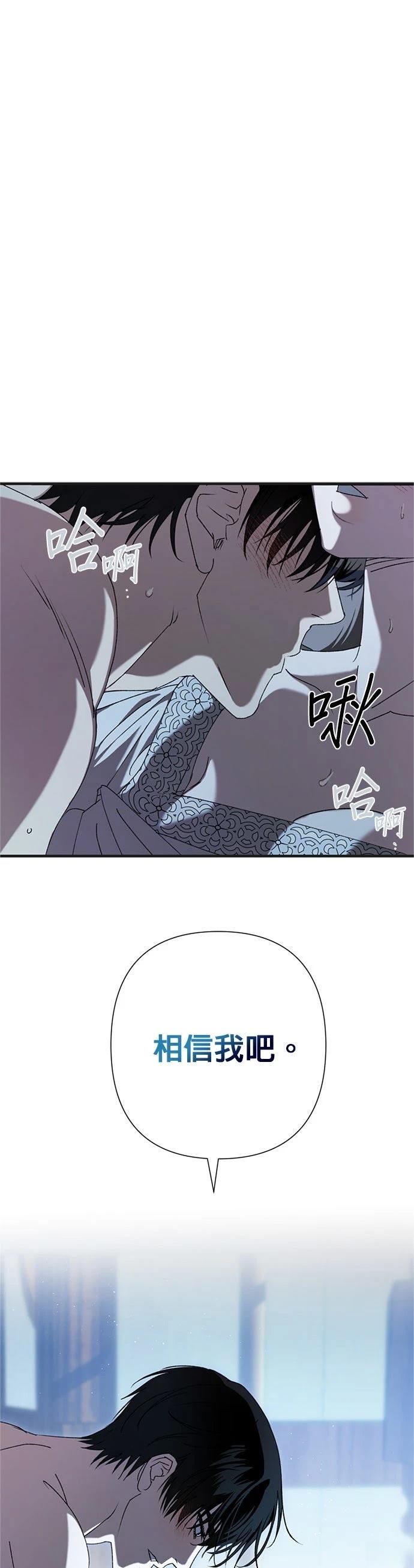第28话1